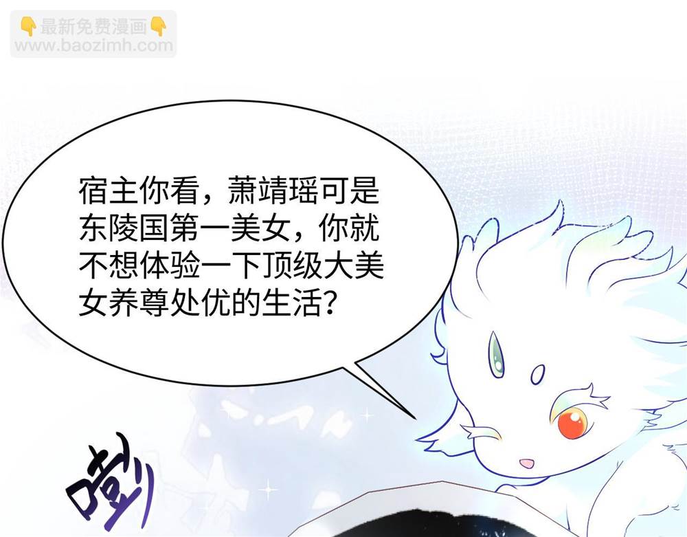 第 112 页