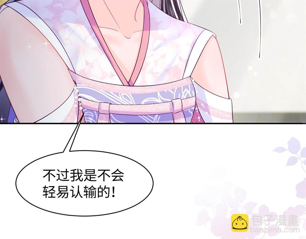第 118 页