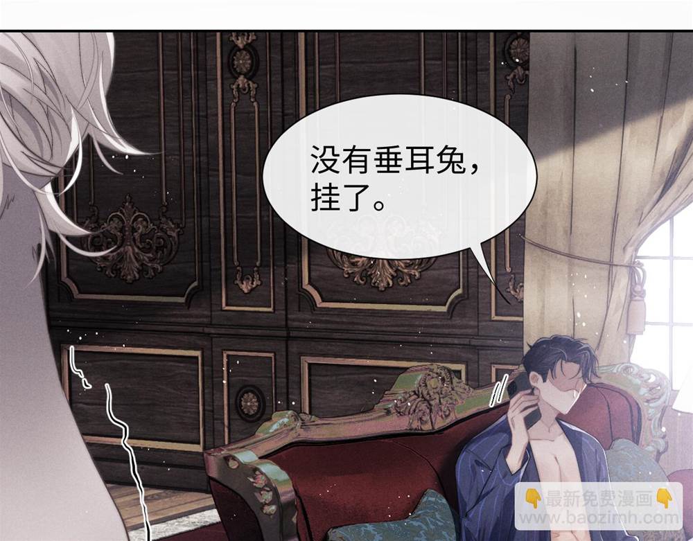 第 85 页