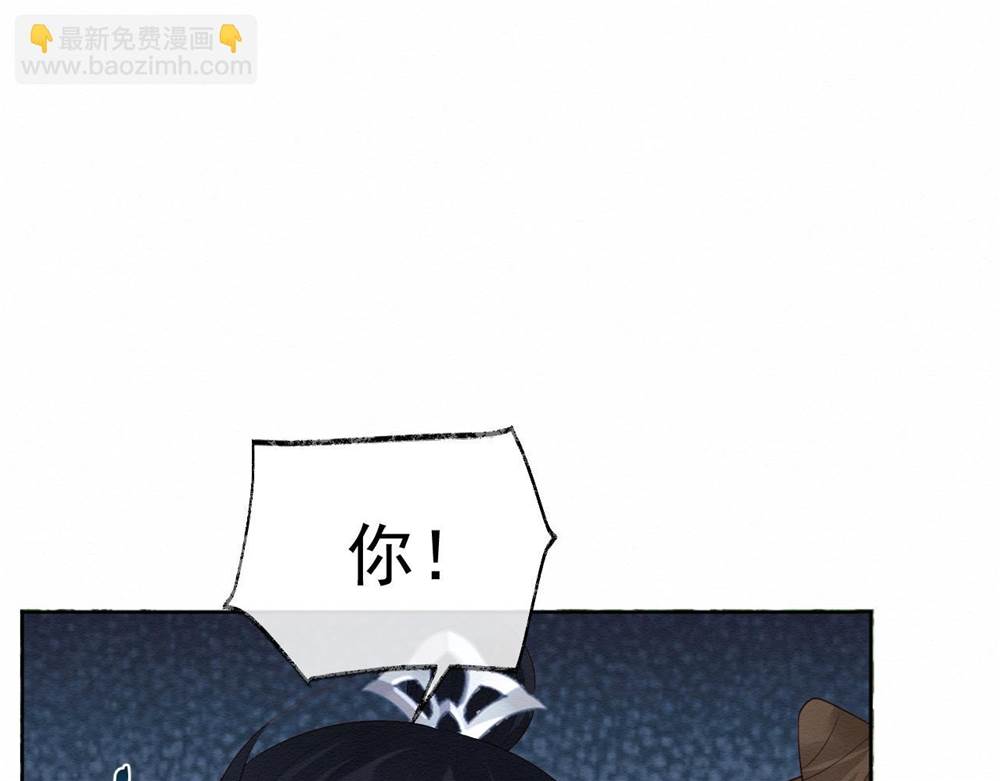 第 154 页