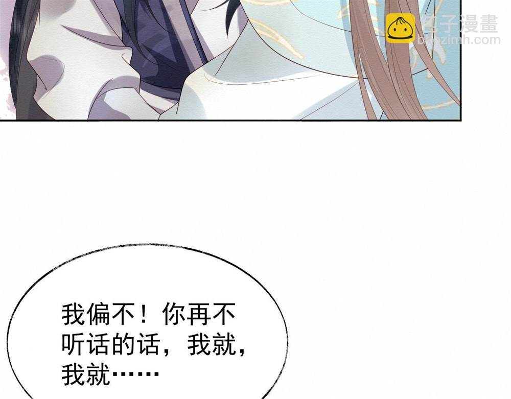 第 149 页