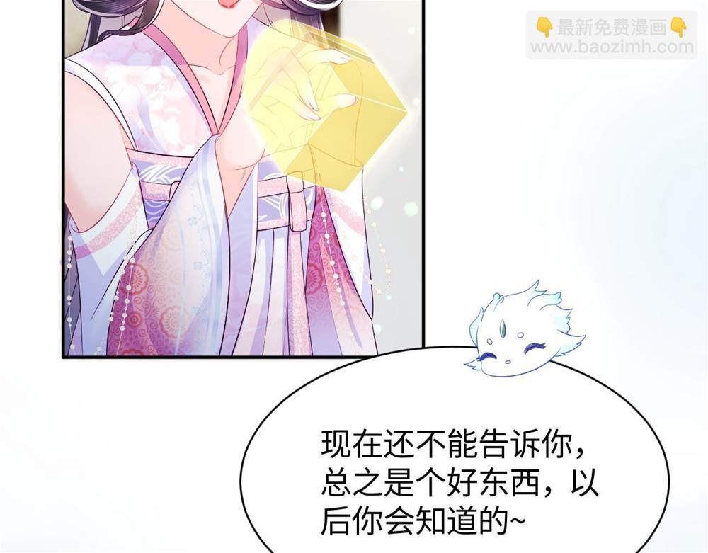 第 127 页