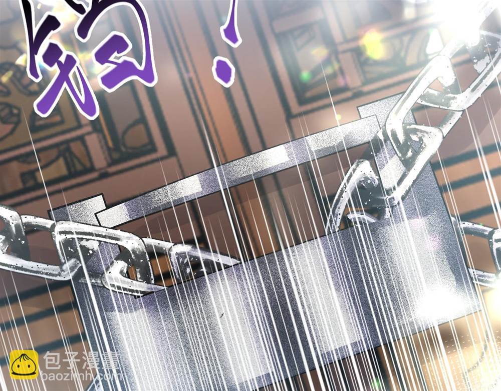 第 103 页