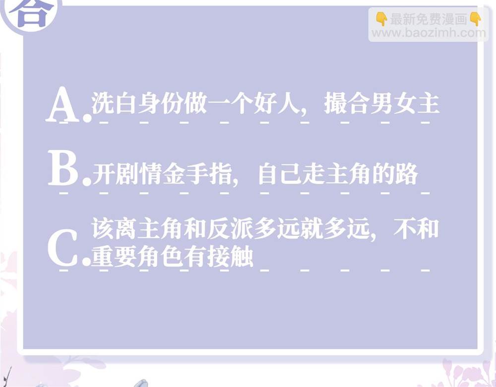 第 182 页