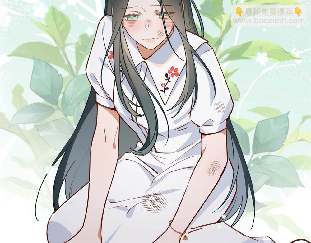 第 76 页