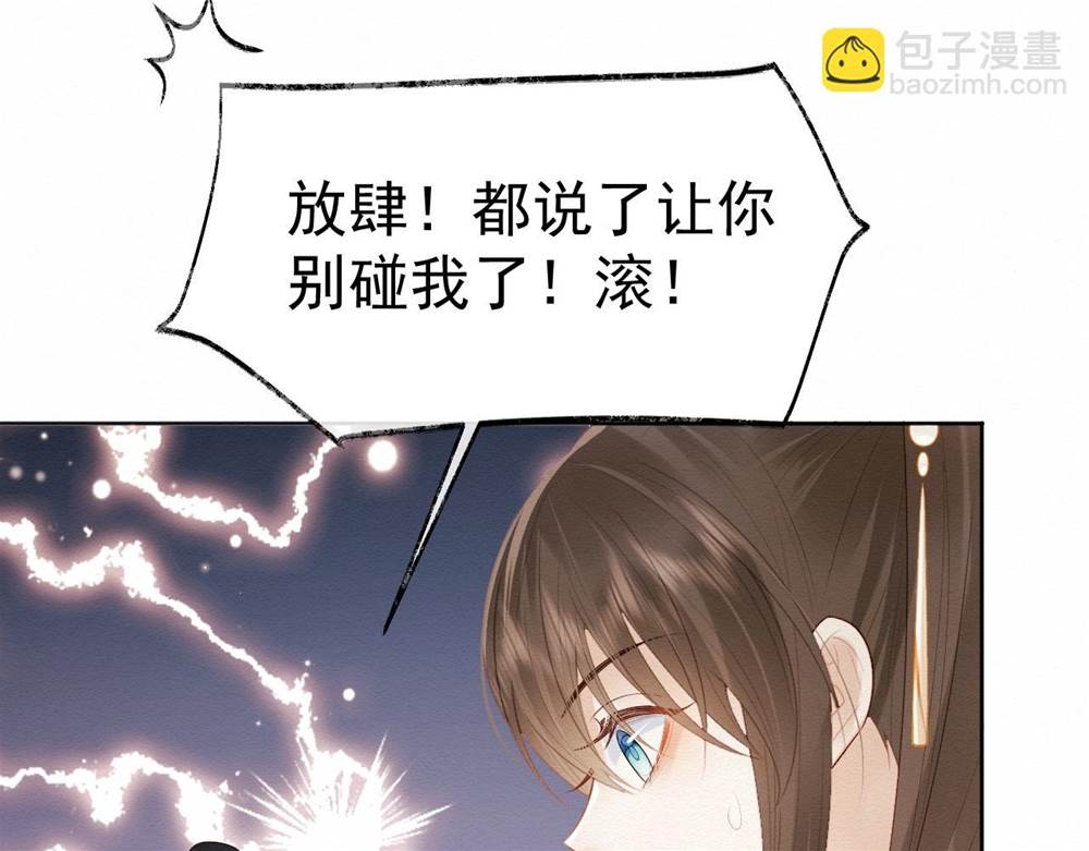 第 147 页