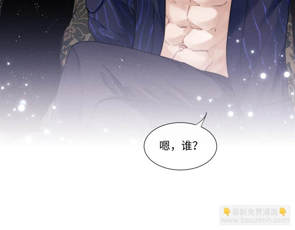 第 68 页