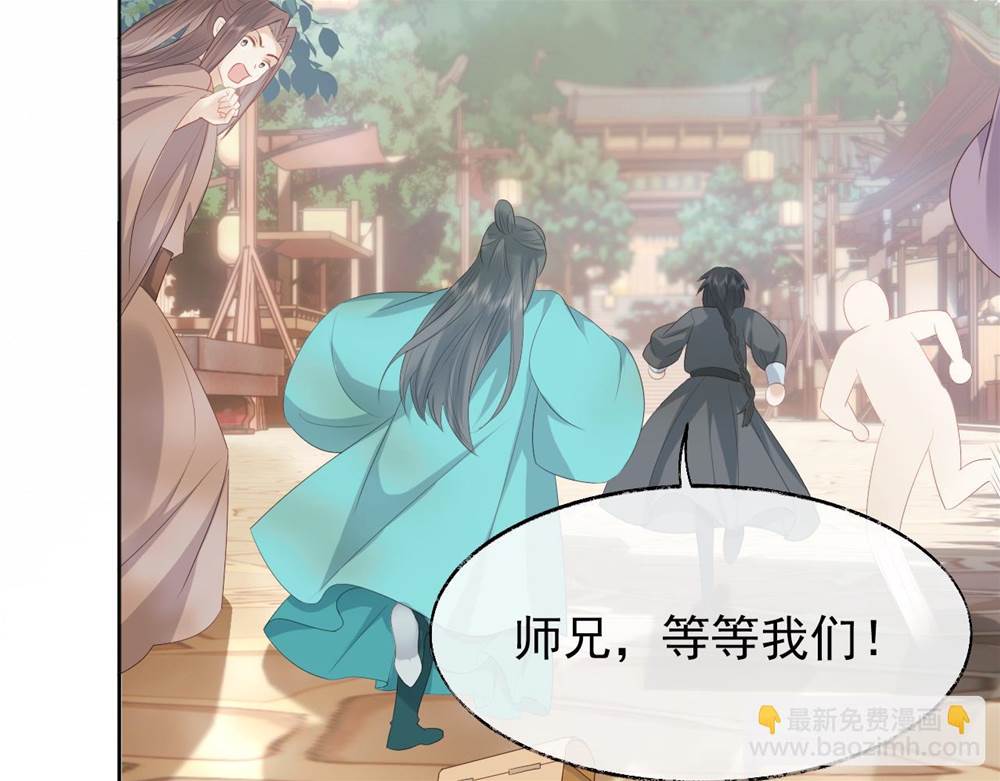 第 100 页