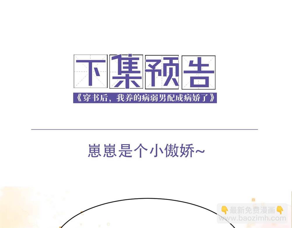 第 161 页