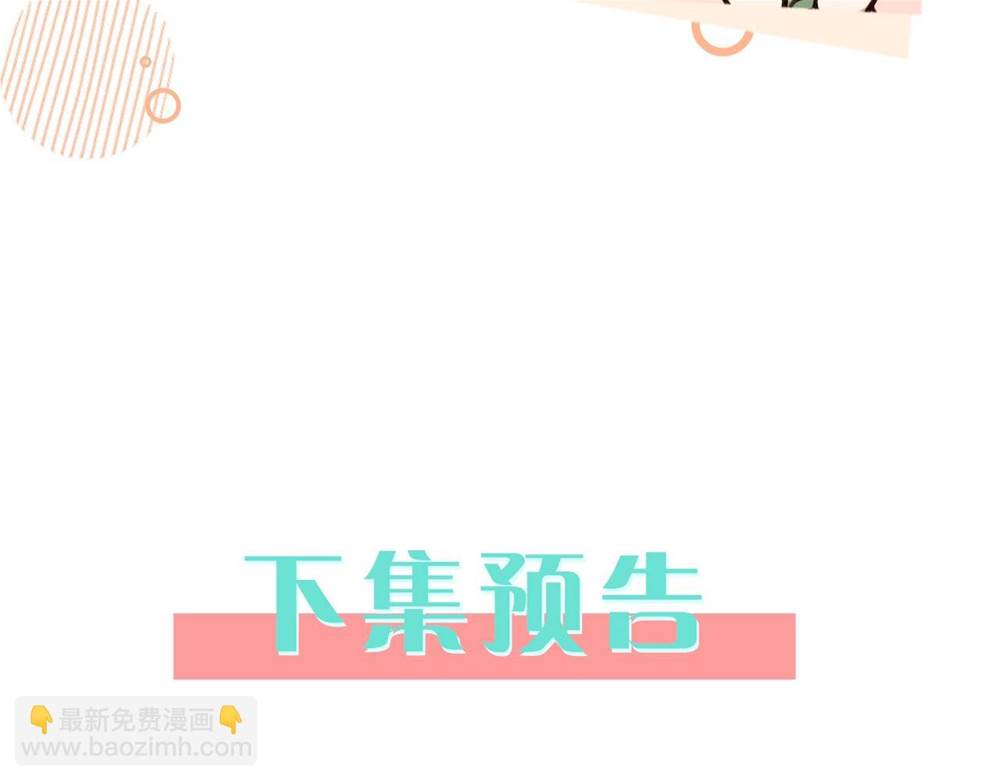 第 125 页