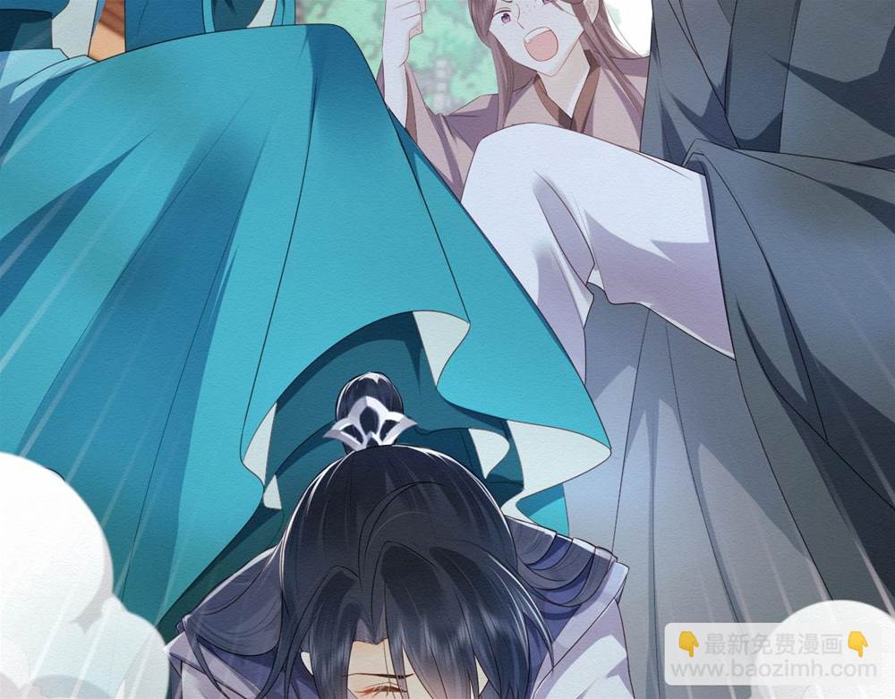 第 73 页