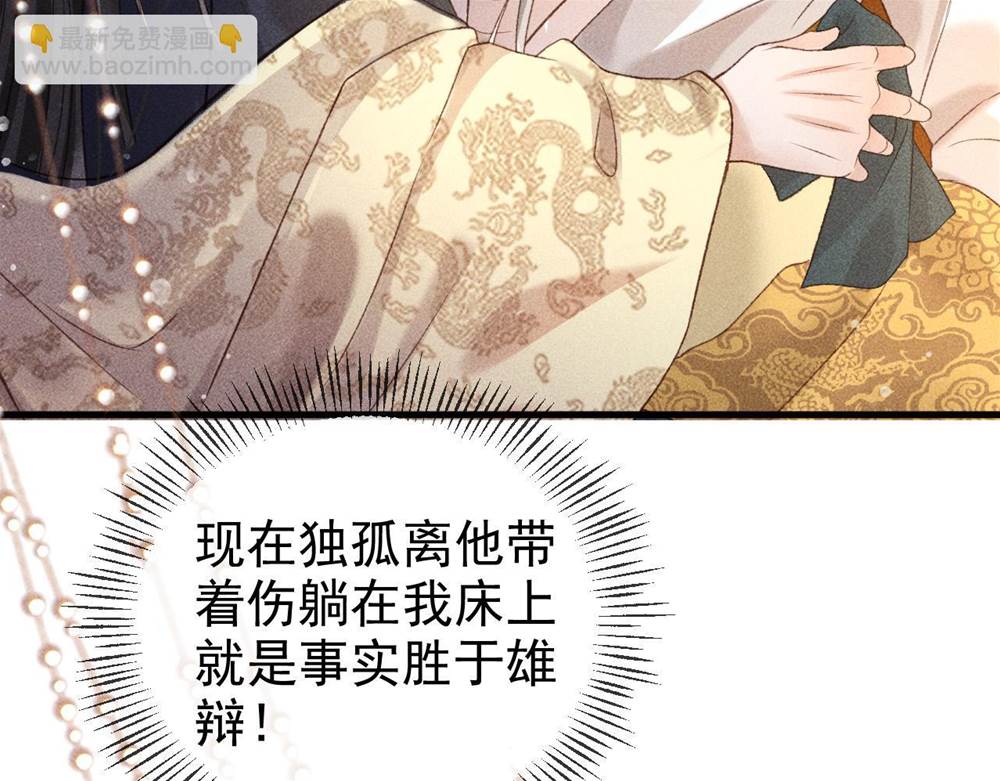 第 126 页