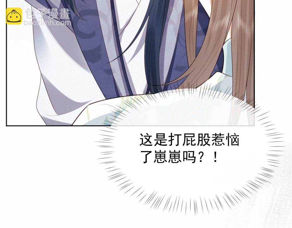 第 156 页