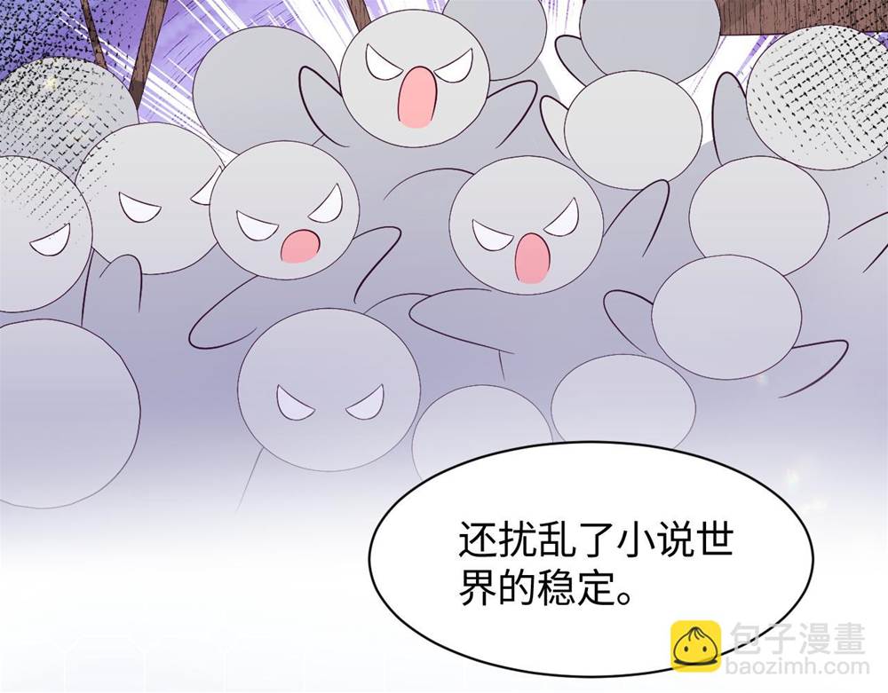 第 66 页