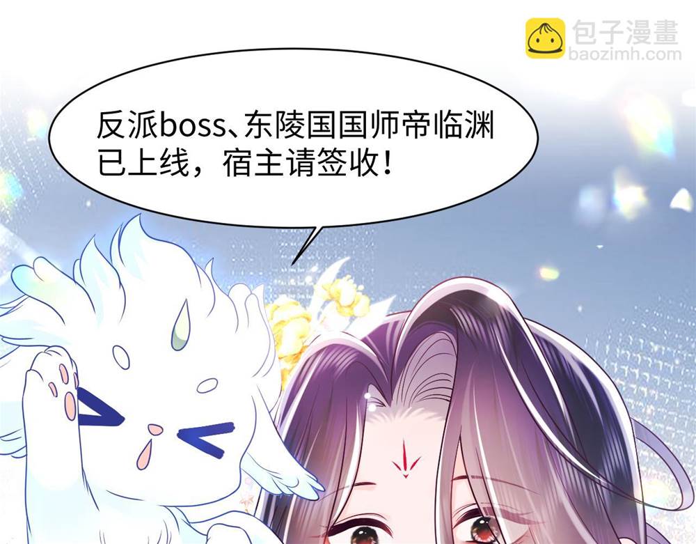第 166 页
