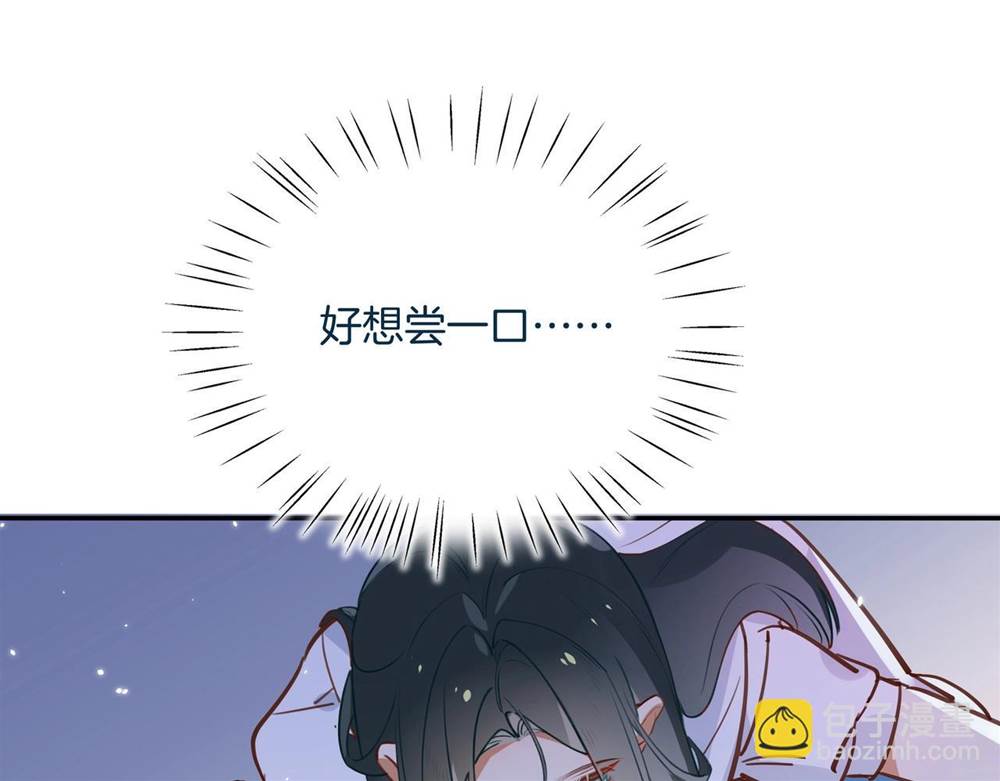 第 110 页