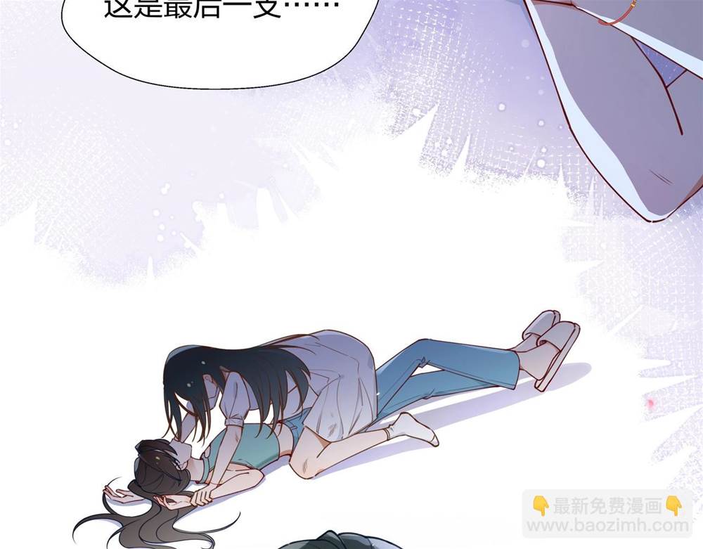 第 96 页