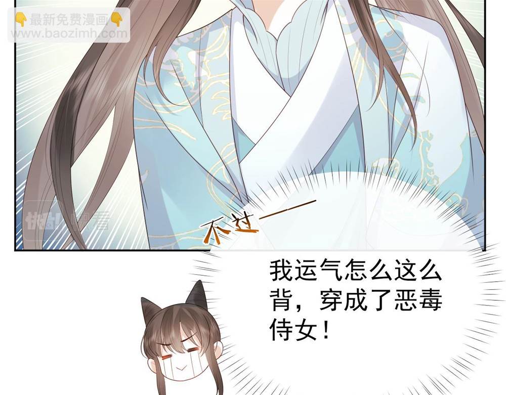 第 45 页