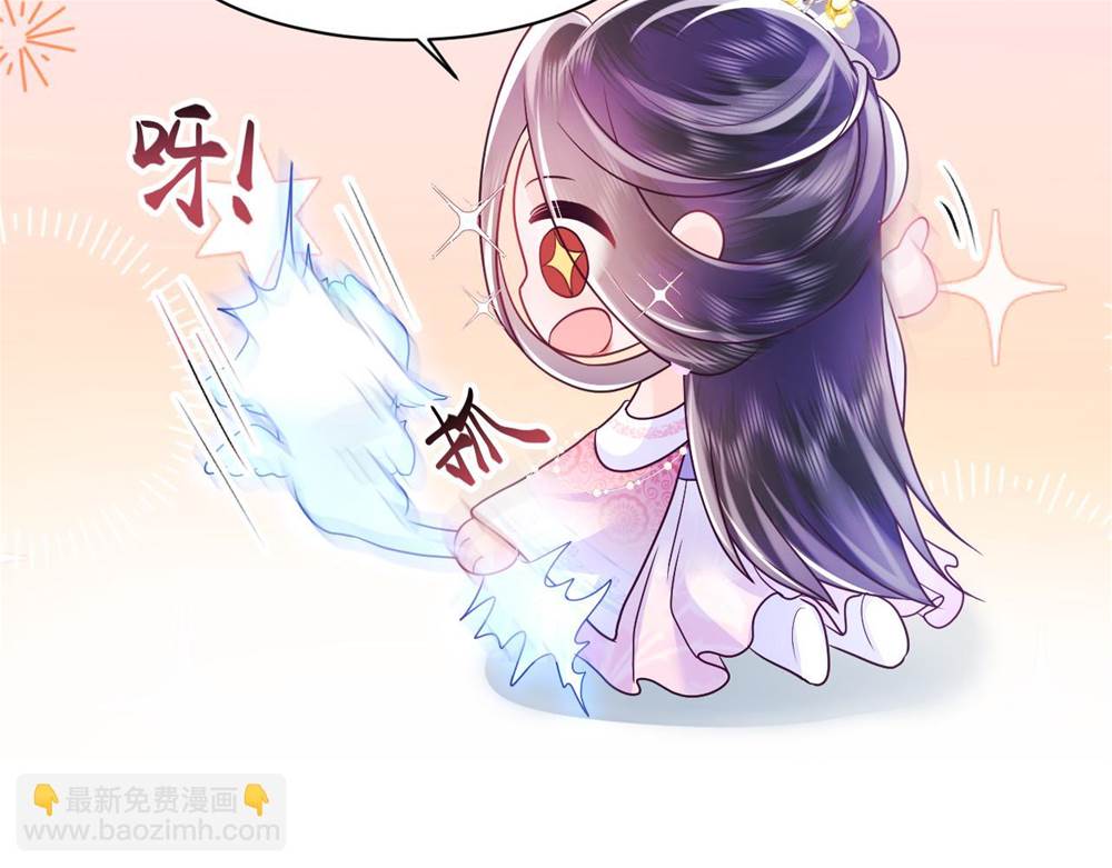 第 165 页
