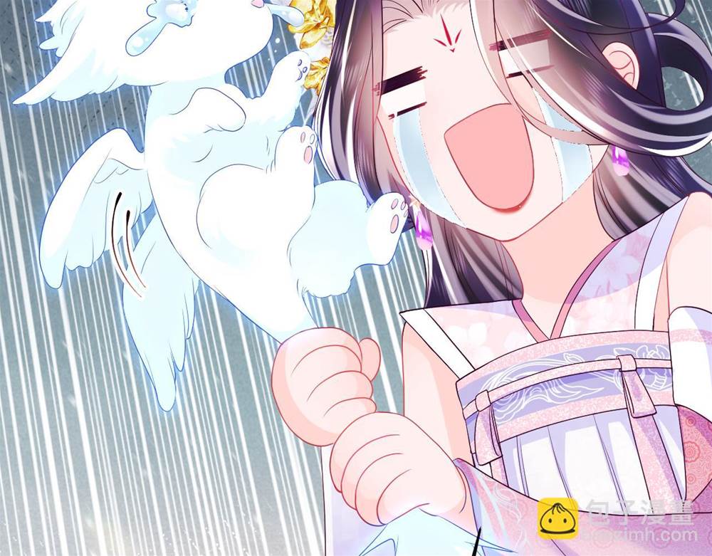 第 57 页