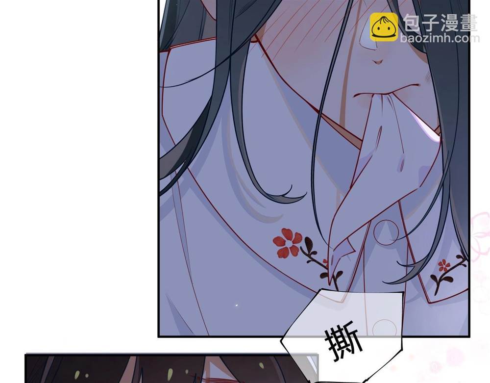 第 102 页