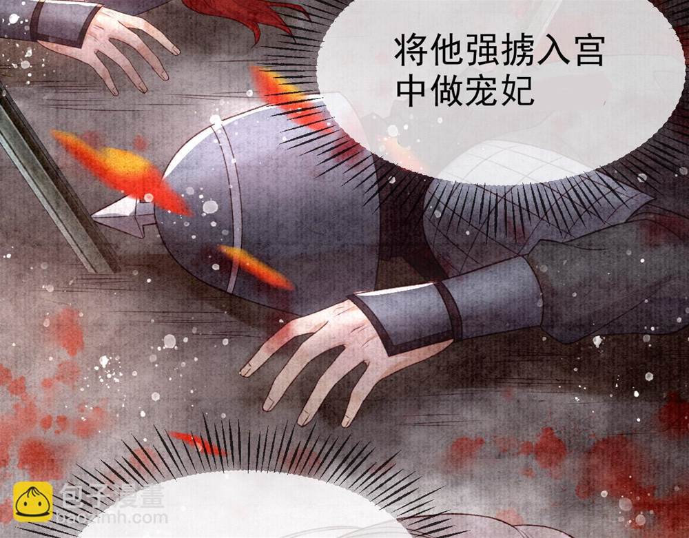 第 95 页