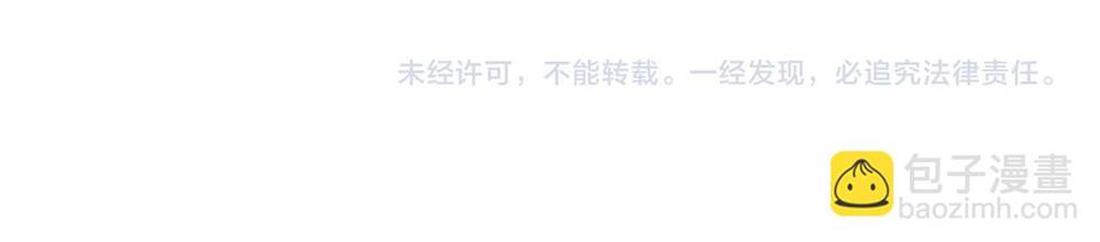 第 112 页