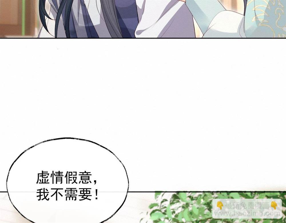 第 135 页