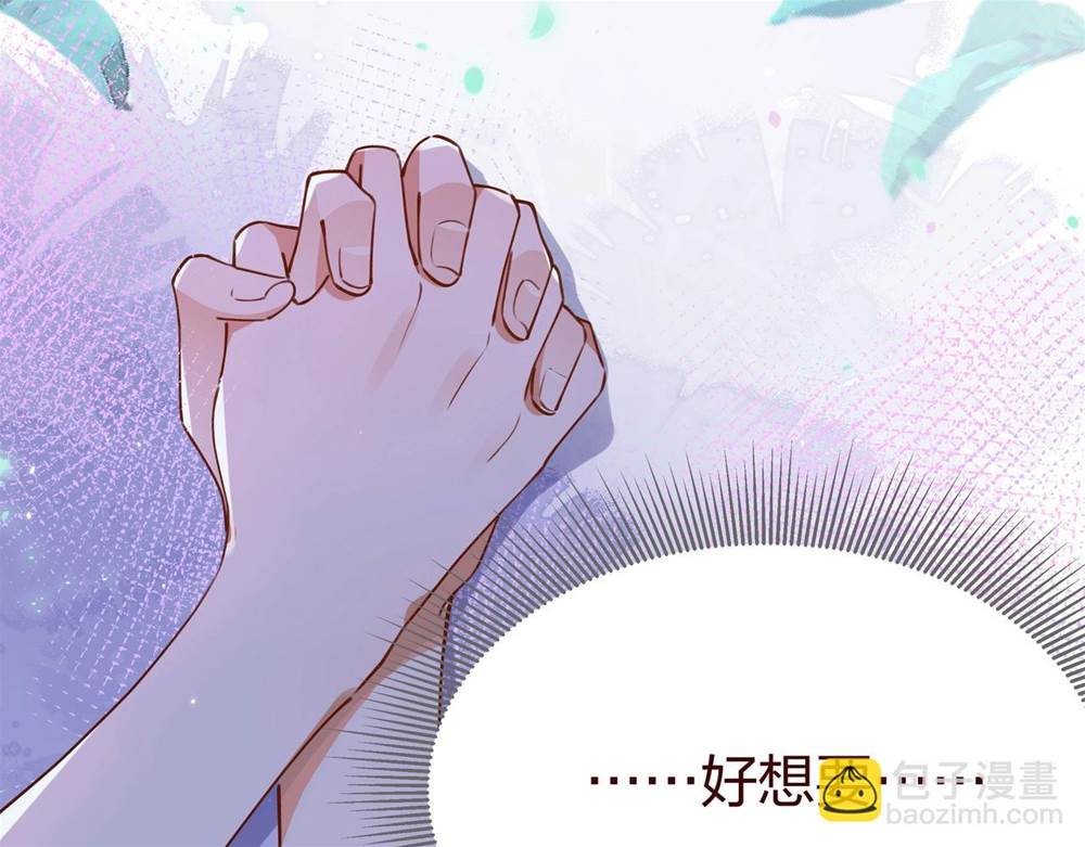 第 117 页