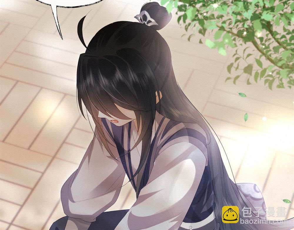 第 136 页