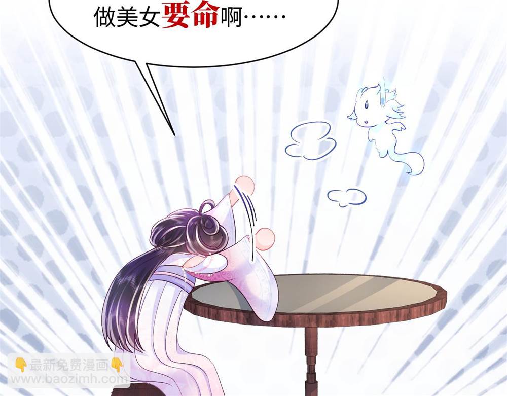 第 115 页