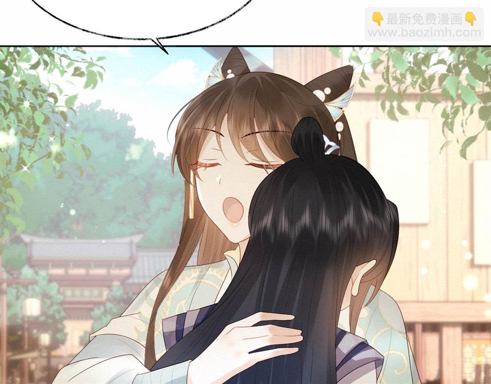 第 150 页