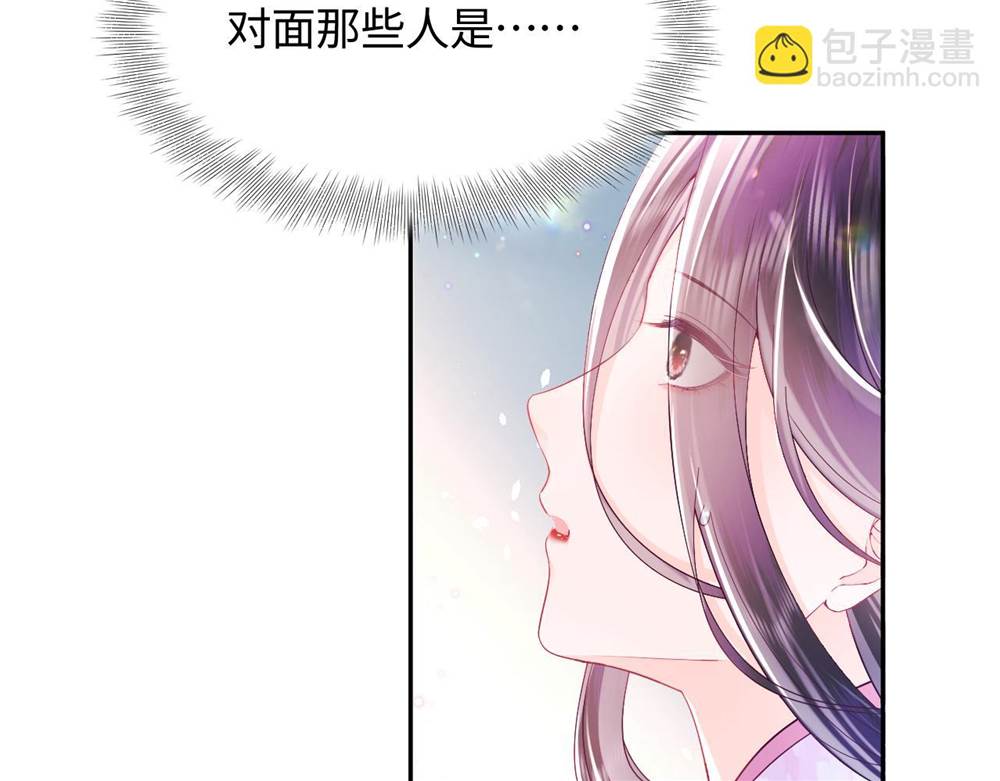 第 156 页