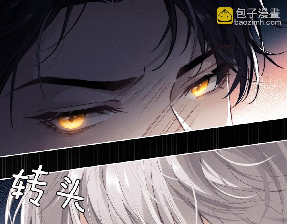 第 83 页