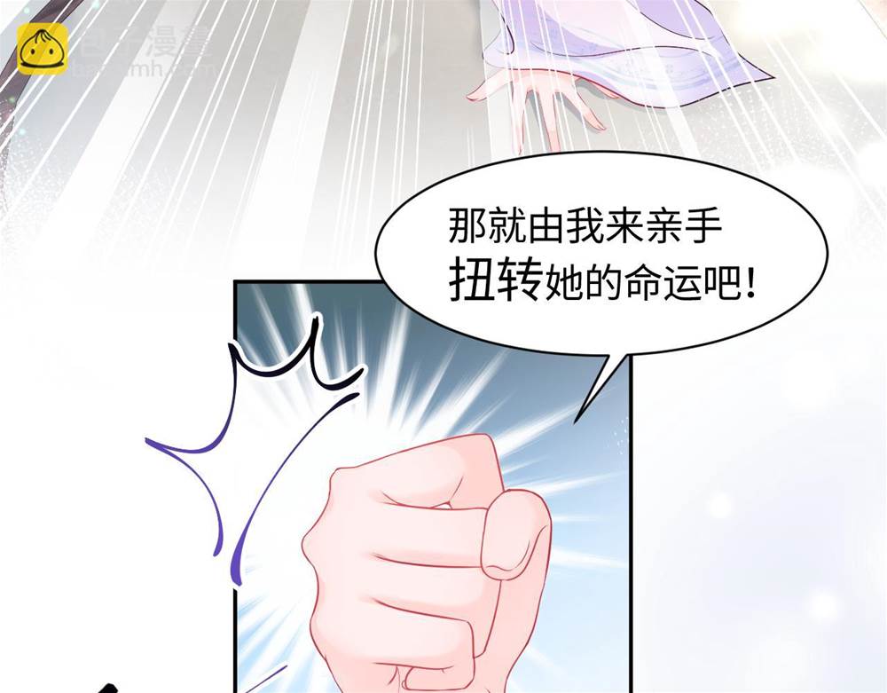 第 121 页