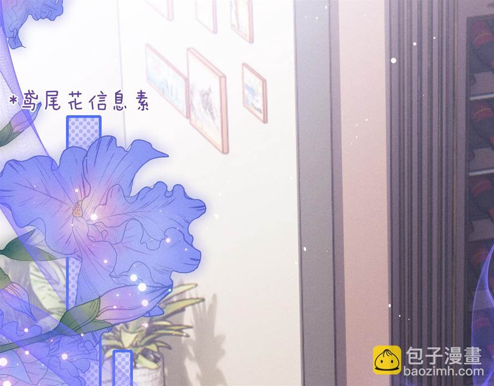 第 96 页