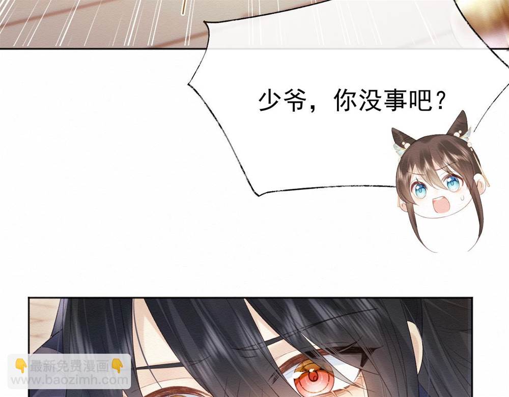 第 117 页
