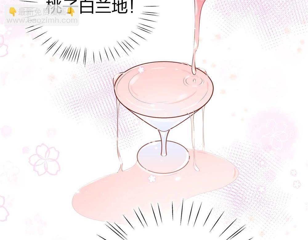 第 105 页