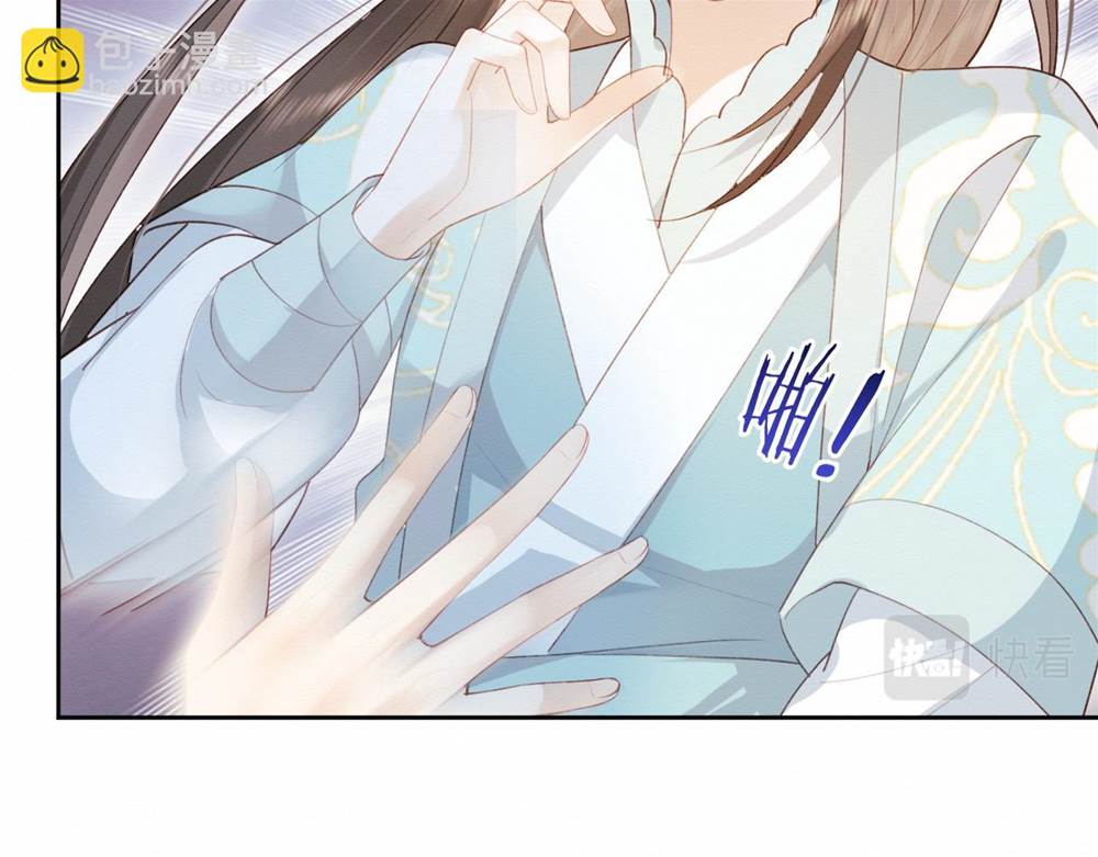 第 109 页