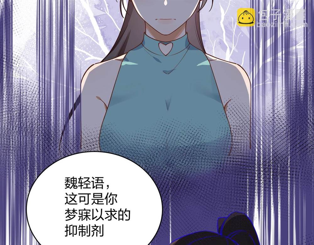 第 55 页