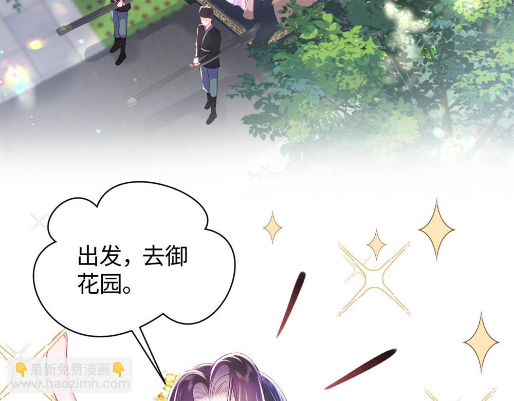 第 137 页