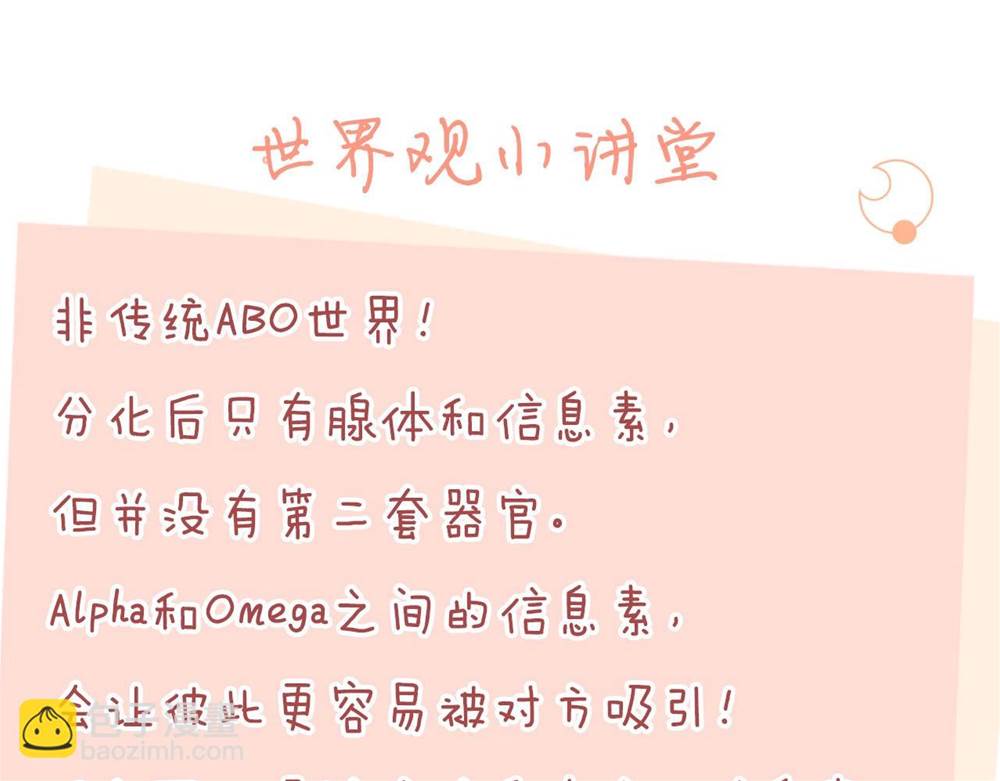 第 123 页