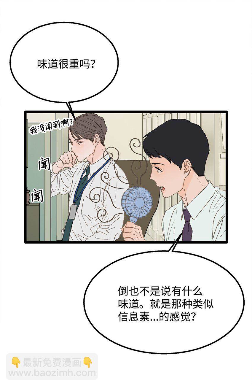 第 62 页
