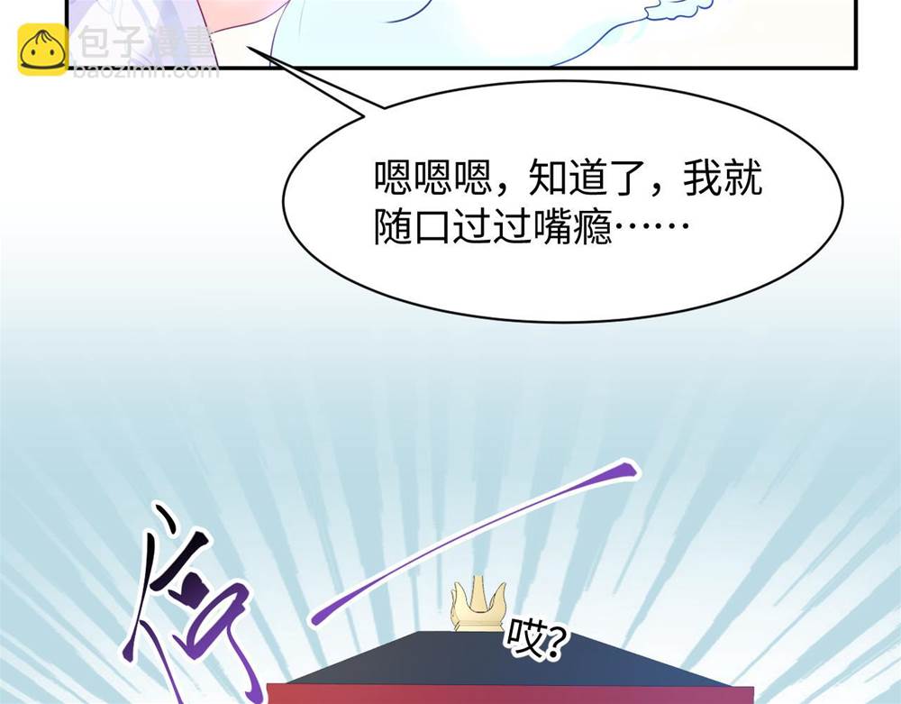 第 148 页