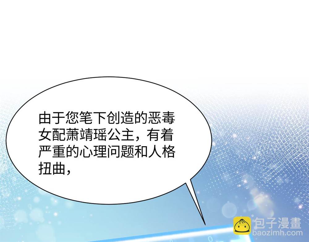 第 62 页