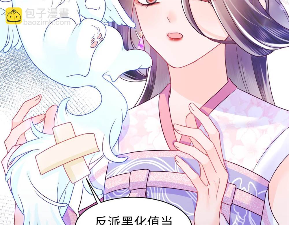 第 167 页