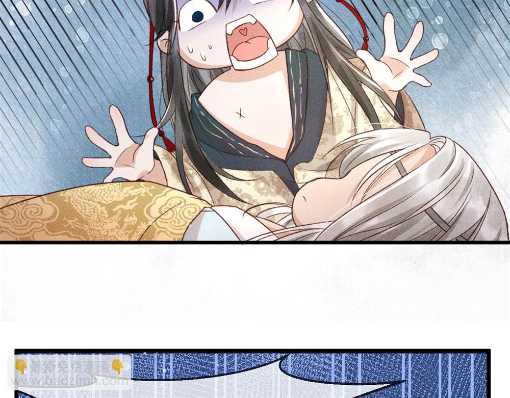 第 102 页