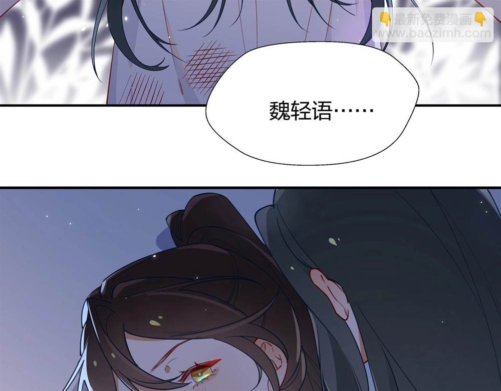 第 98 页