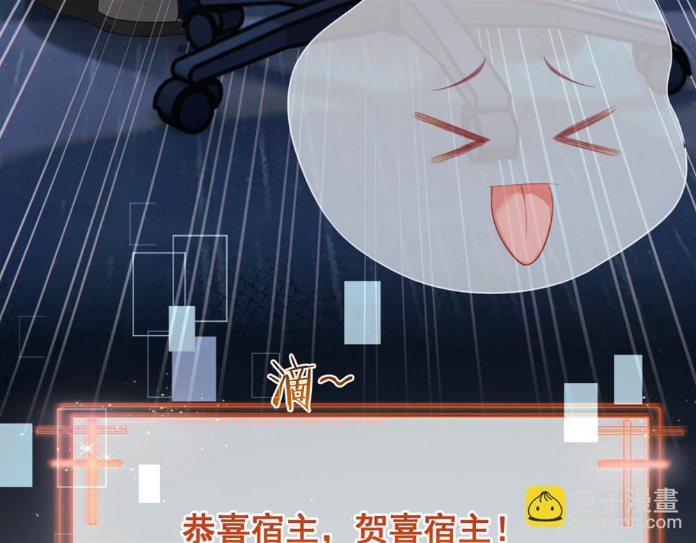 第 39 页