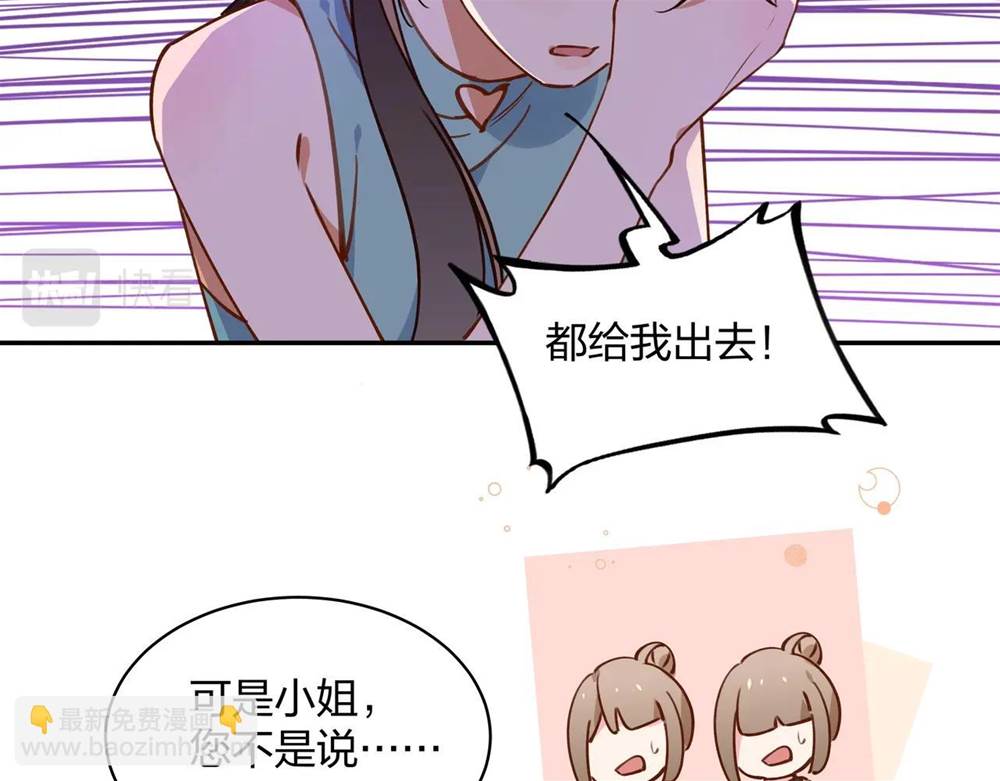 第 66 页